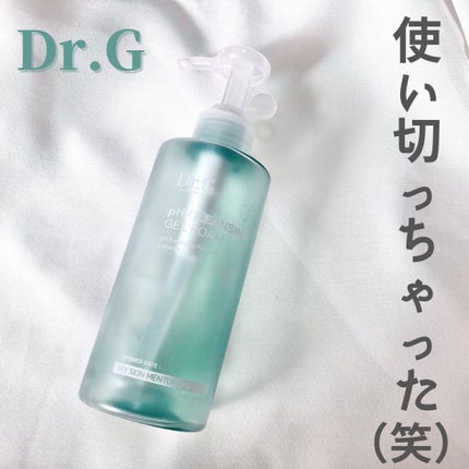 弱酸性クレンジングジェルフォーム/Dr.G/洗顔フォームを使ったクチコミ(1枚目)