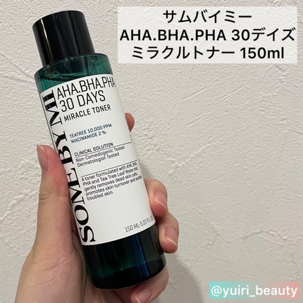 AHA·BHA·PHA 30デイズミラクルトナー/SOME BY MI/化粧水を使ったクチコミ(2枚目)