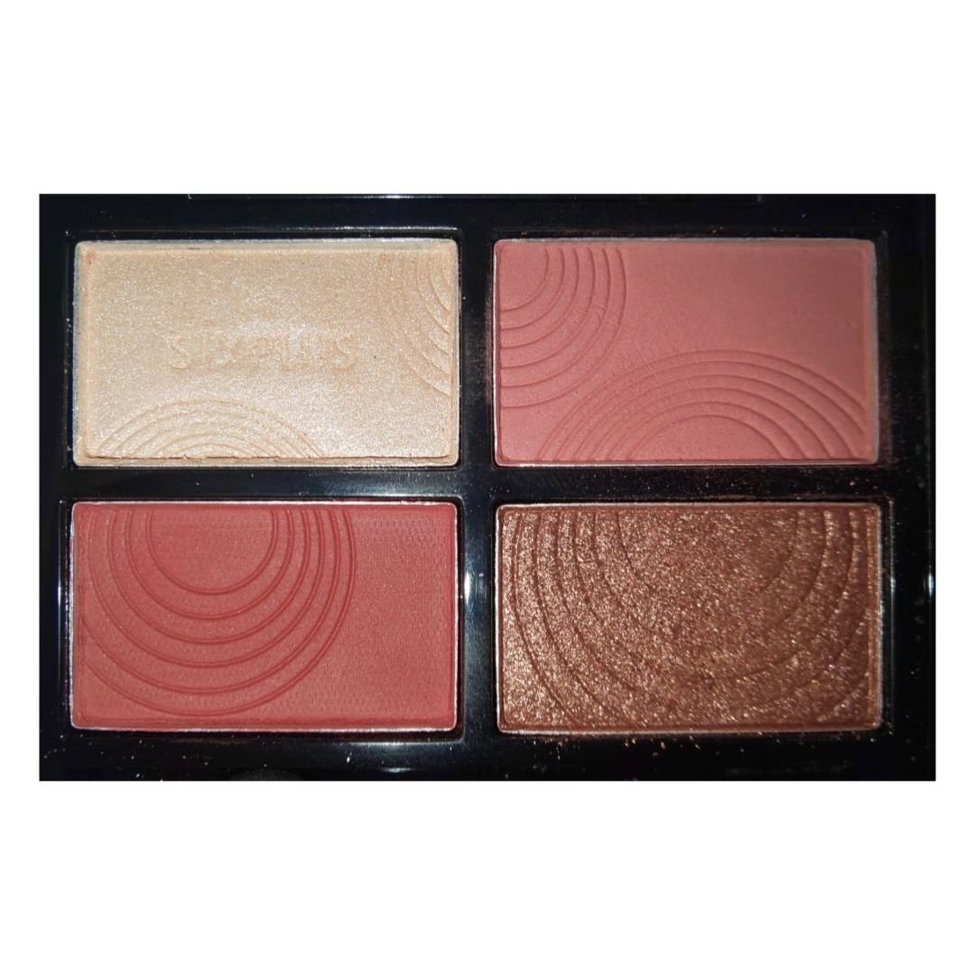 SIXPLUS 4色アイシャドウ/SIXPLUS/アイシャドウパレットを使ったクチコミ（2枚目）