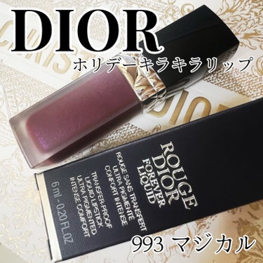 ルージュ ディオール フォーエヴァー リキッド/Dior/口紅を使ったクチコミ（1枚目）