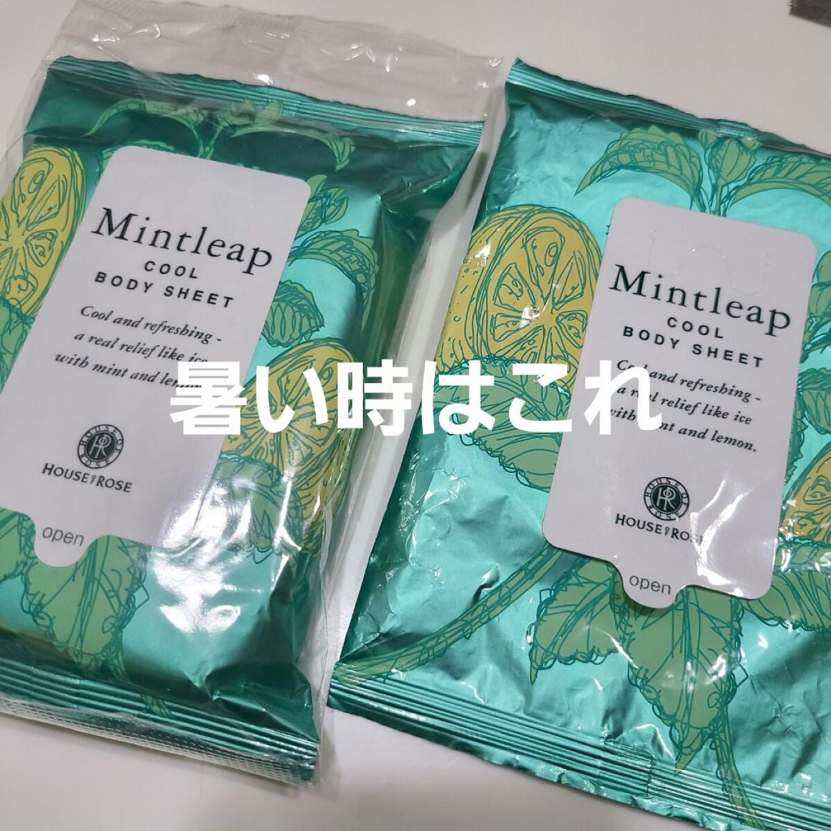 ミントリープ クール ボディシート/ハウス オブ ローゼ/ボディシートを使ったクチコミ(1枚目)