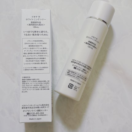 ホワイトニング トナー/イオナR (イオナアール)/化粧水を使ったクチコミ(2枚目)