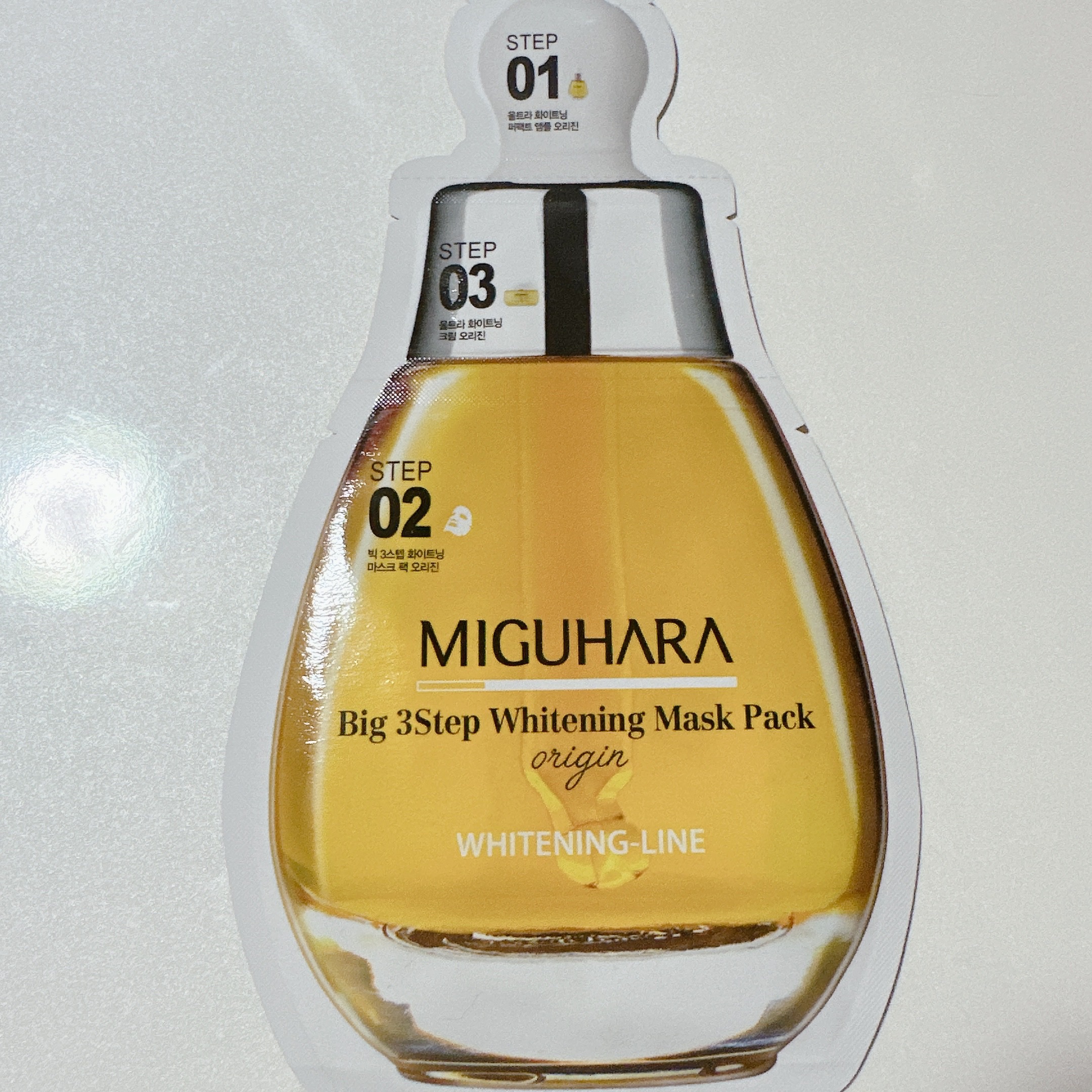 Big3 Step Whitening Mask Pack/MIGUHARA/シートマスク・パックを使ったクチコミ（2枚目）