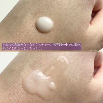 プロバイオダーム リフティングアンプル/BIOHEAL BOH/美容液を使ったクチコミ(3枚目)