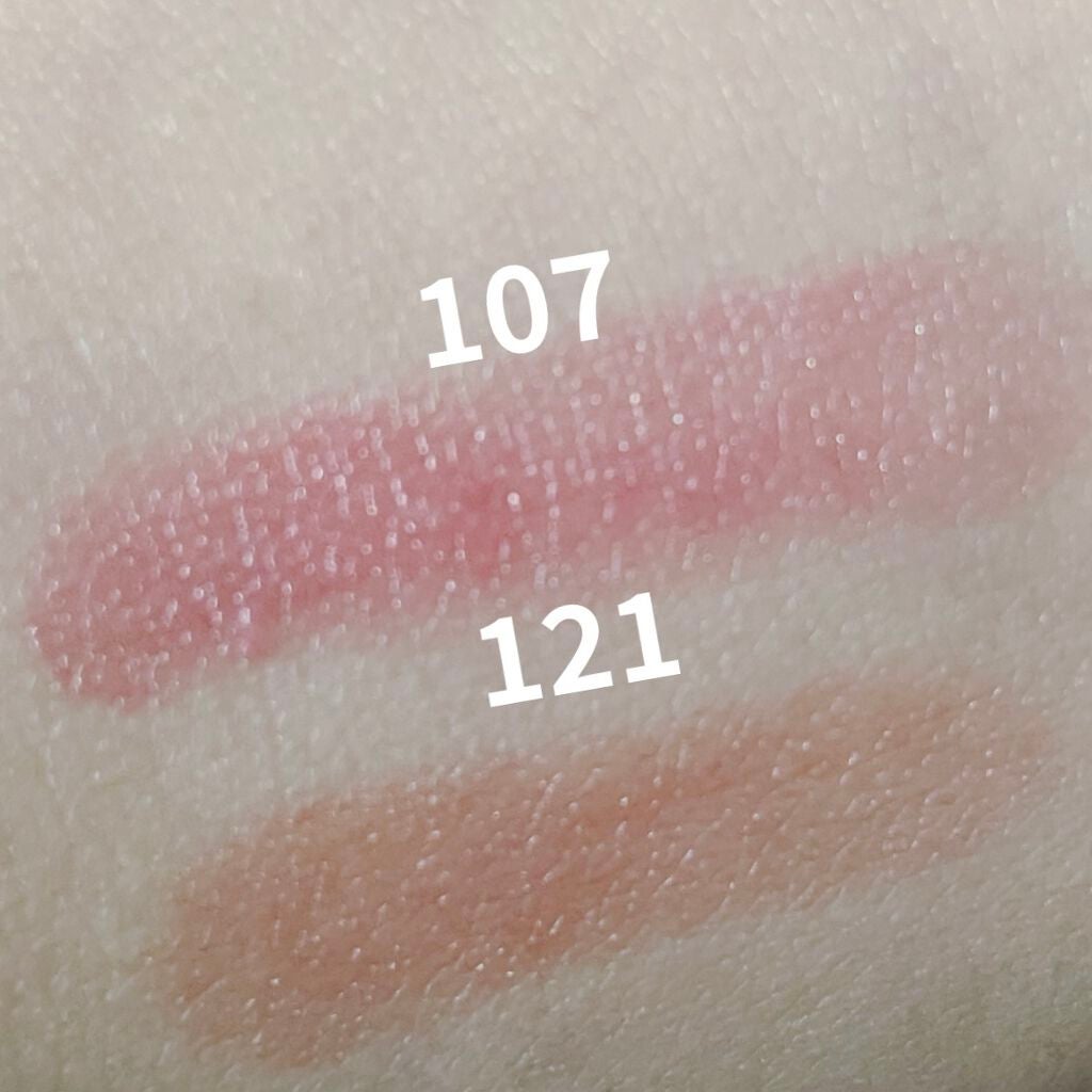 ジルスチュアート ルージュ リップブロッサム/JILL STUART/口紅を使ったクチコミ(3枚目)