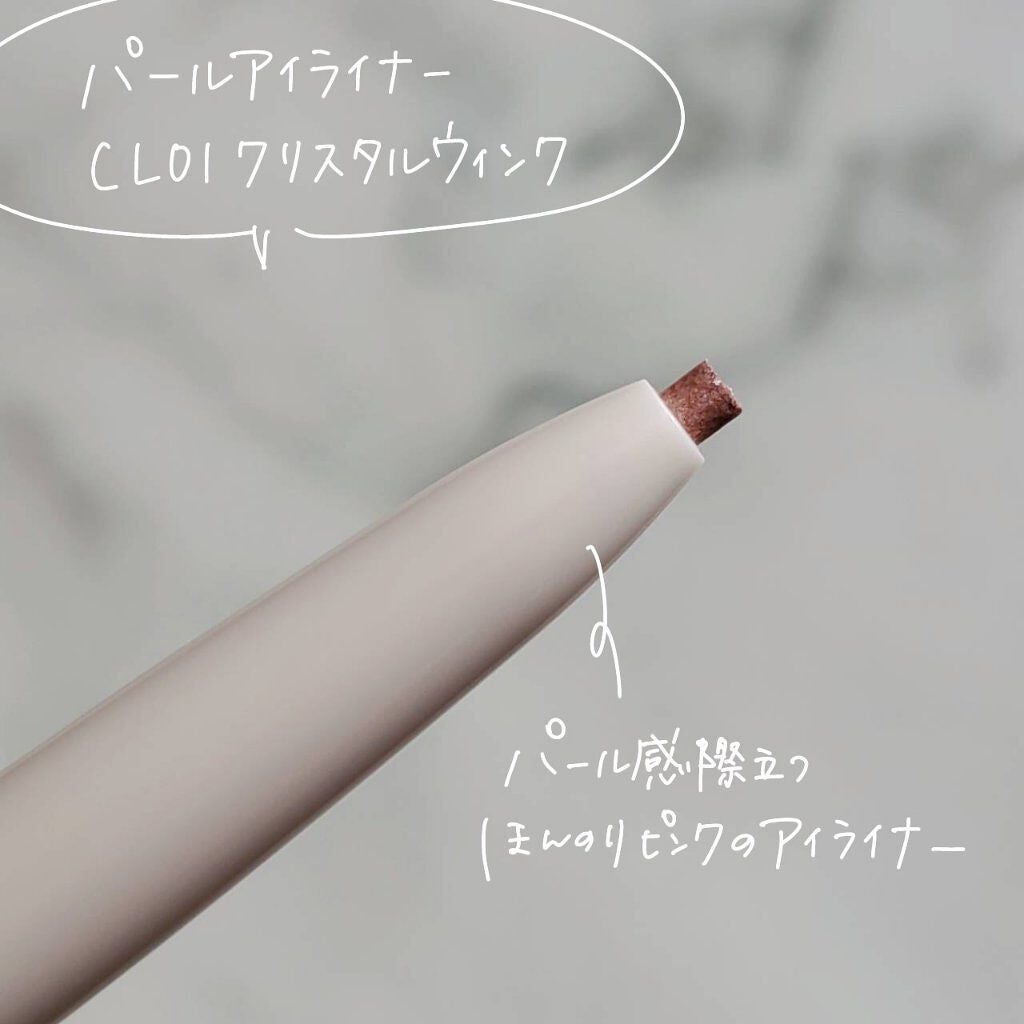 ドリーミングコフレ/パラドゥ/メイクアップキットを使ったクチコミ(4枚目)