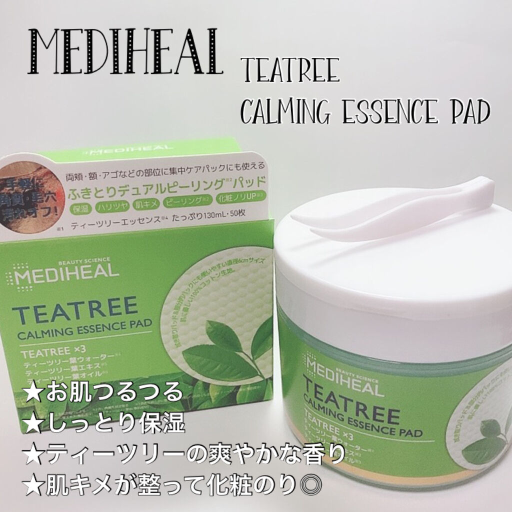ティーツリーカーミングエッセンスパッド/MEDIHEAL/トナーパッドを使ったクチコミ（2枚目）