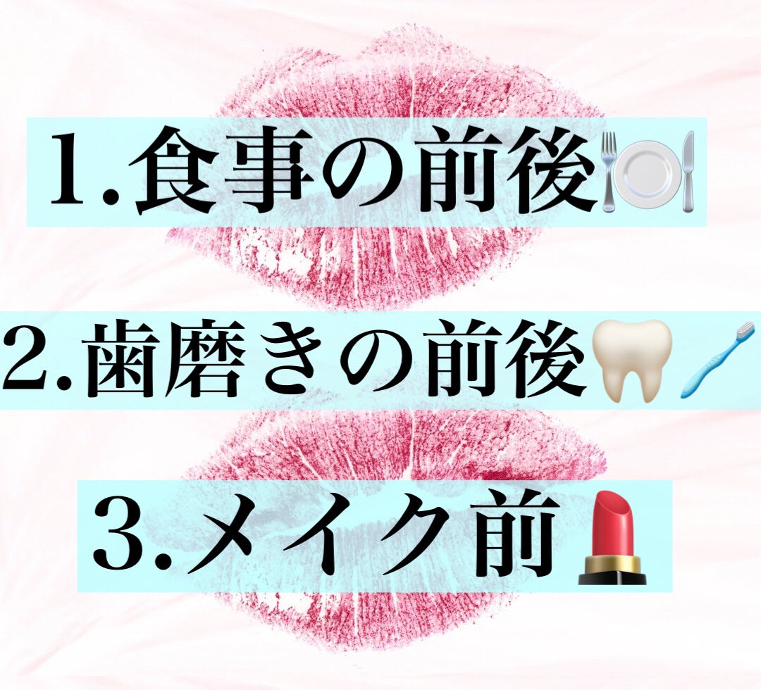 リップエッセンス/無印良品/リップケアを使ったクチコミ(2枚目)