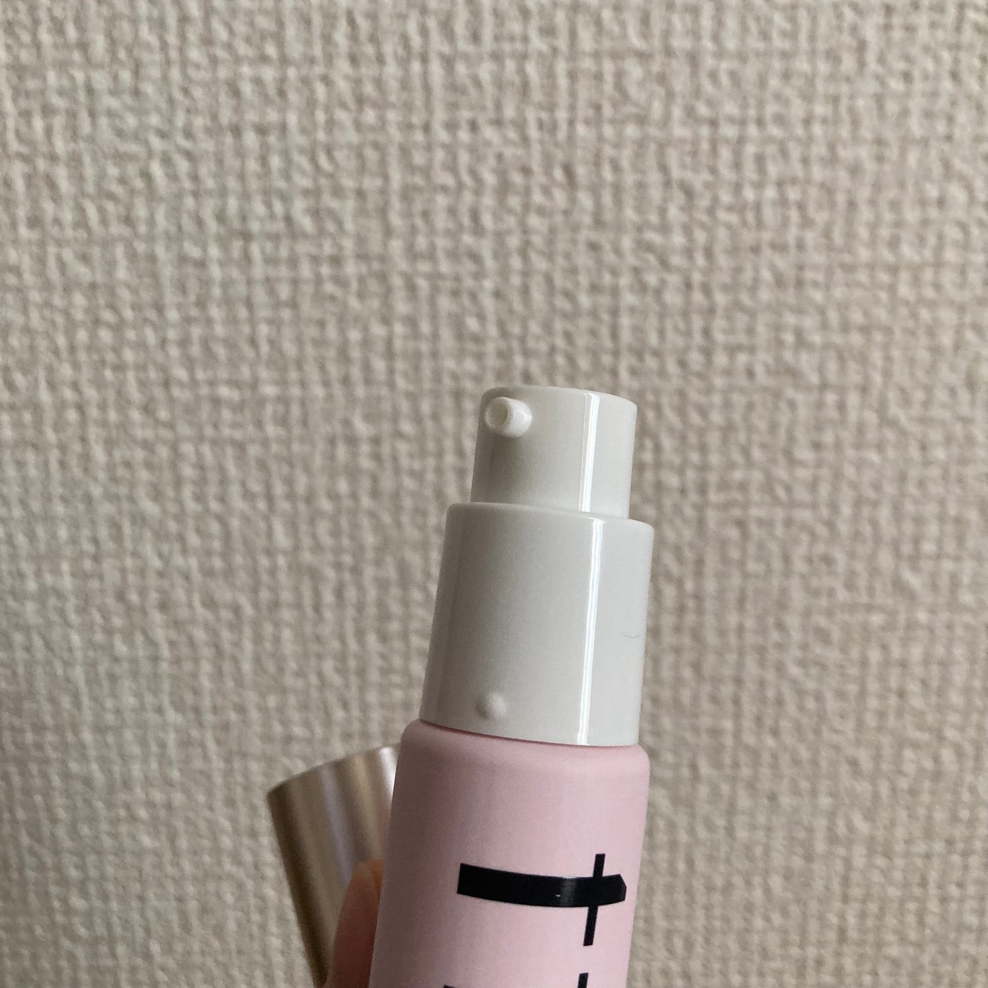 デリケートシルクベールアートプライマー/TFIT/化粧下地を使ったクチコミ(8枚目)