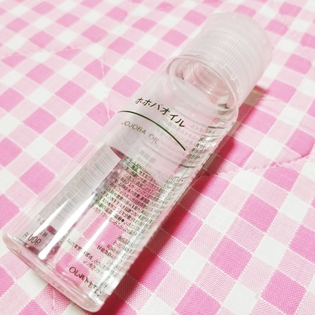 ホホバオイル/無印良品/ボディオイルを使ったクチコミ(1枚目)