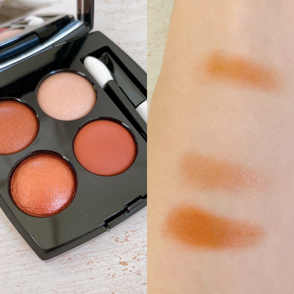 レ キャトル オンブル/CHANEL/アイシャドウパレットを使ったクチコミ(4枚目)