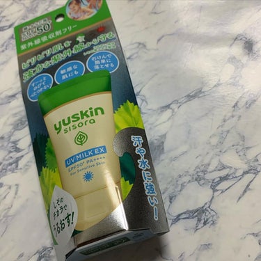 ユースキン　シソラUVミルクEX/ユースキン/日焼け止め・UVケアを使ったクチコミ（1枚目）