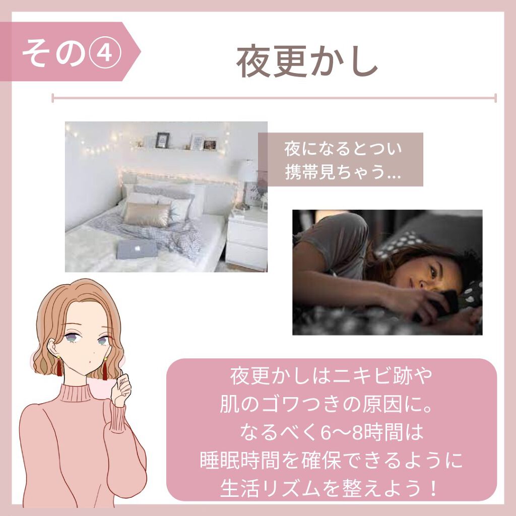 myu eruðïŸïœïœ°ïœŽïŸ on LIPS ããæ©ããããŠããã£ããããç¿æ
£â€ïžãç§ããããŠæ£è§£ã ã£ããšæã..ãïŒ5æç®ïŒ