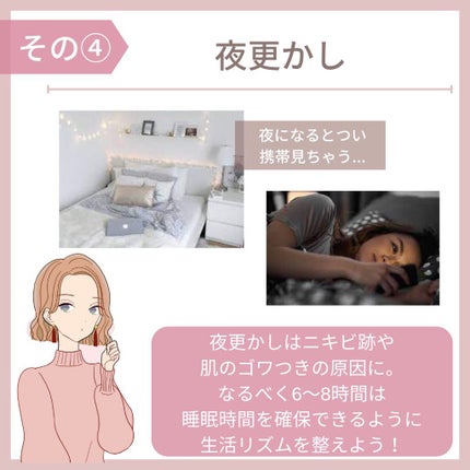 myu eruðïŸïœïœ°ïœŽïŸ on LIPS ããæ©ããããŠããã£ããããç¿æ
£â€ïžãç§ããããŠæ£è§£ã ã£ããšæã..ãïŒ5æç®ïŒ