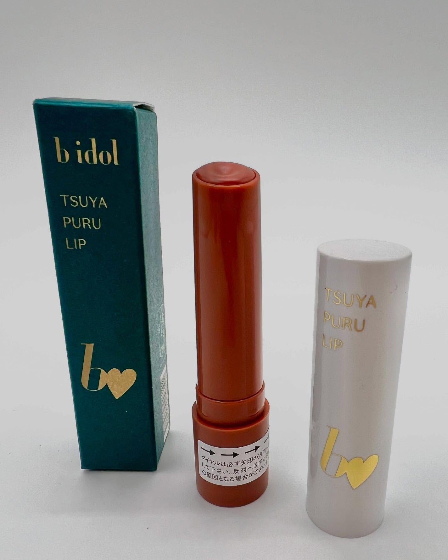 ゼロベルベットティント/rom&nd/リップティントを使ったクチコミ(8枚目)