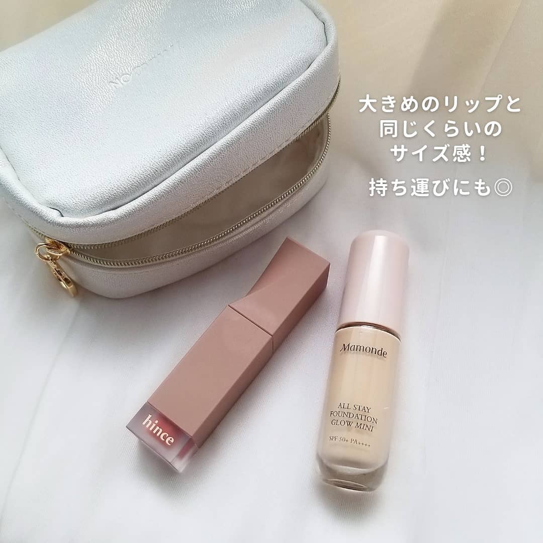 All Stay Foundation Glow/Mamonde/リキッドファンデーションを使ったクチコミ(6枚目)
