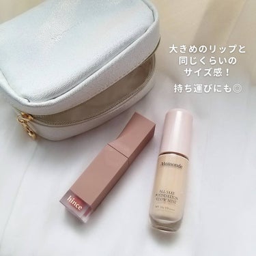 All Stay Foundation Glow/Mamonde/リキッドファンデーションを使ったクチコミ（6枚目）