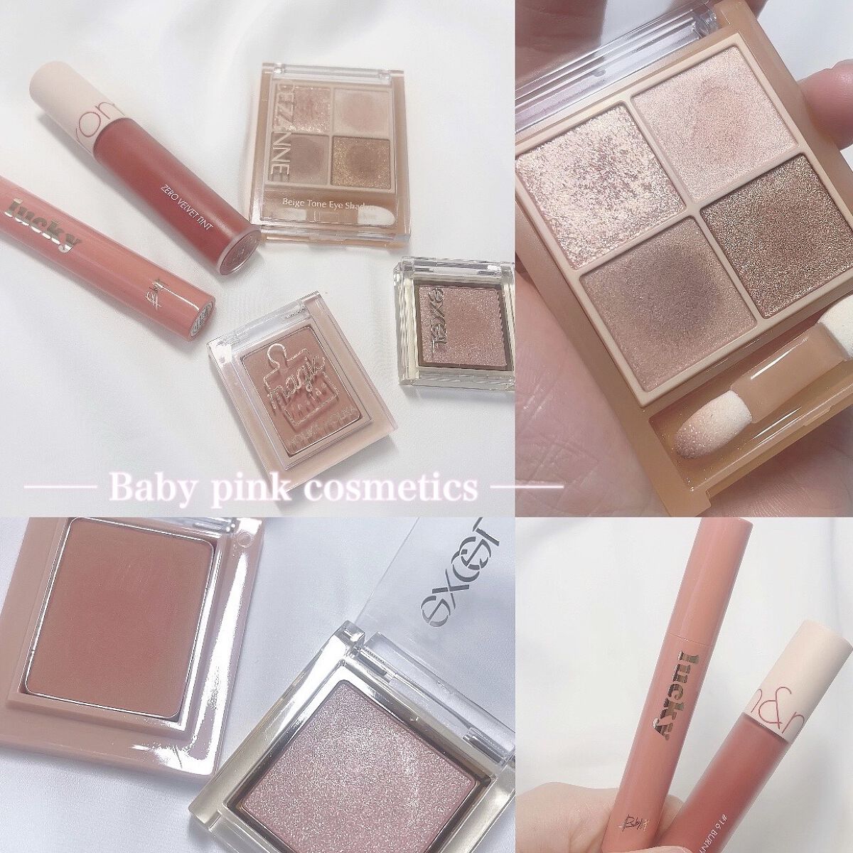 ラッキーシャインティント/BBIA/リップティントを使ったクチコミ（1枚目）