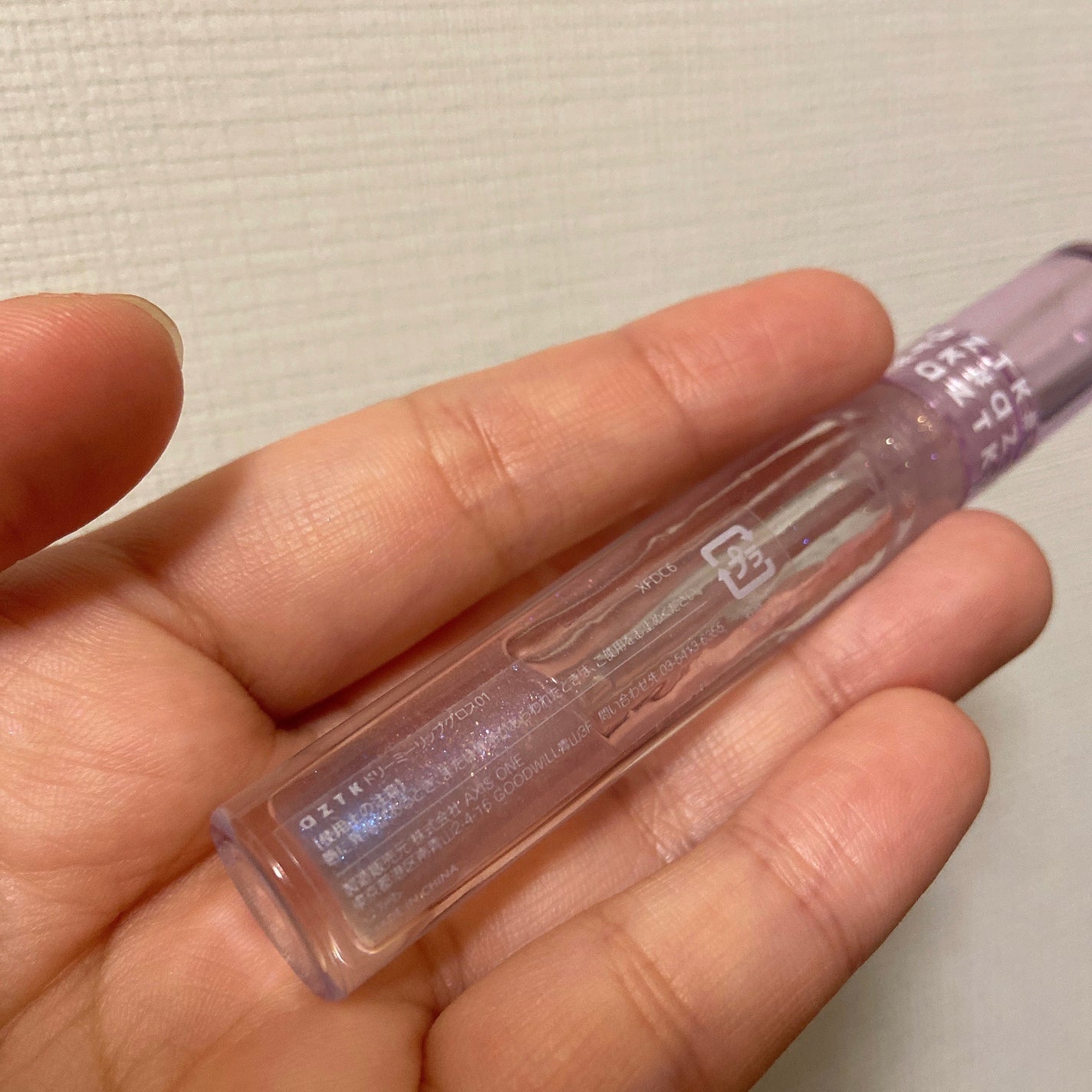 ドリーミーリップグロス/aZTK/リップグロスを使ったクチコミ(2枚目)