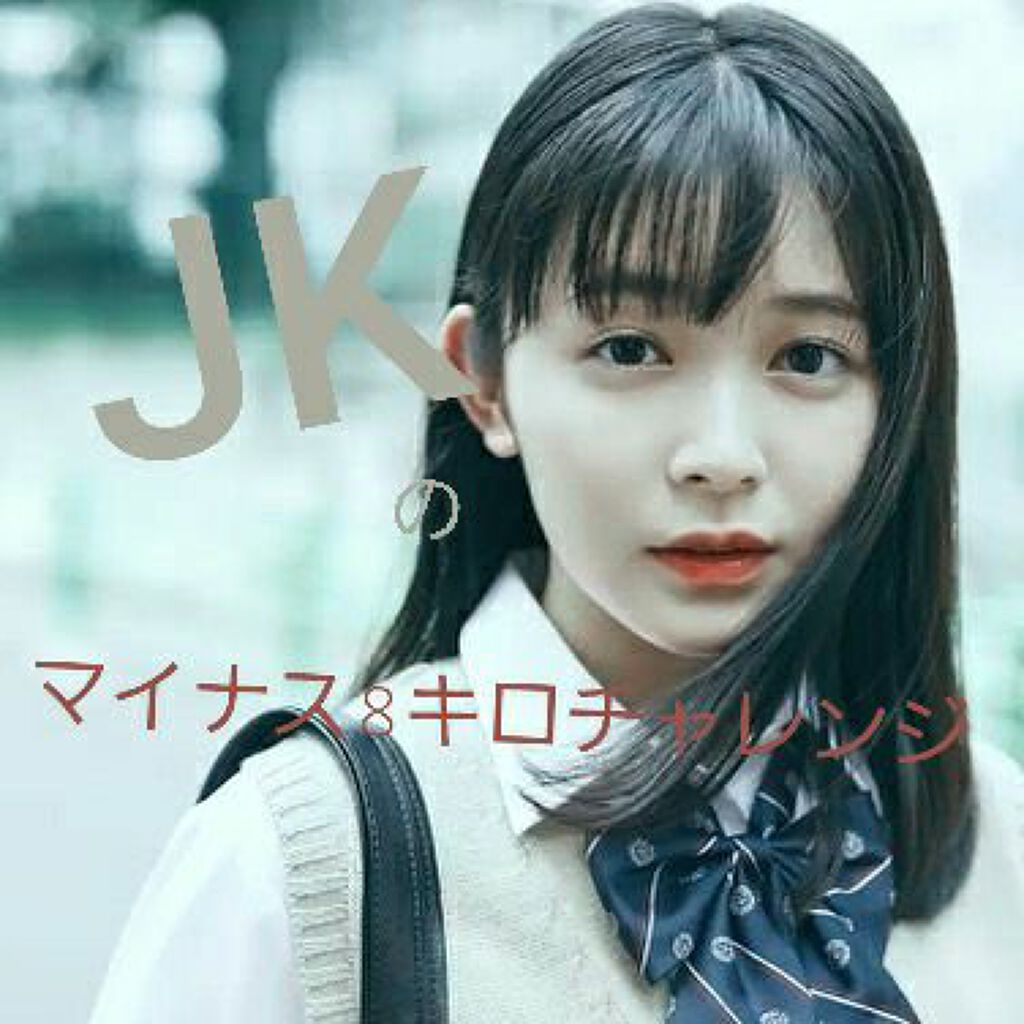 寝ながらメディキュット スパッツ 骨盤テーピング/メディキュット/着圧ソックス・レギンスを使ったクチコミ（1枚目）