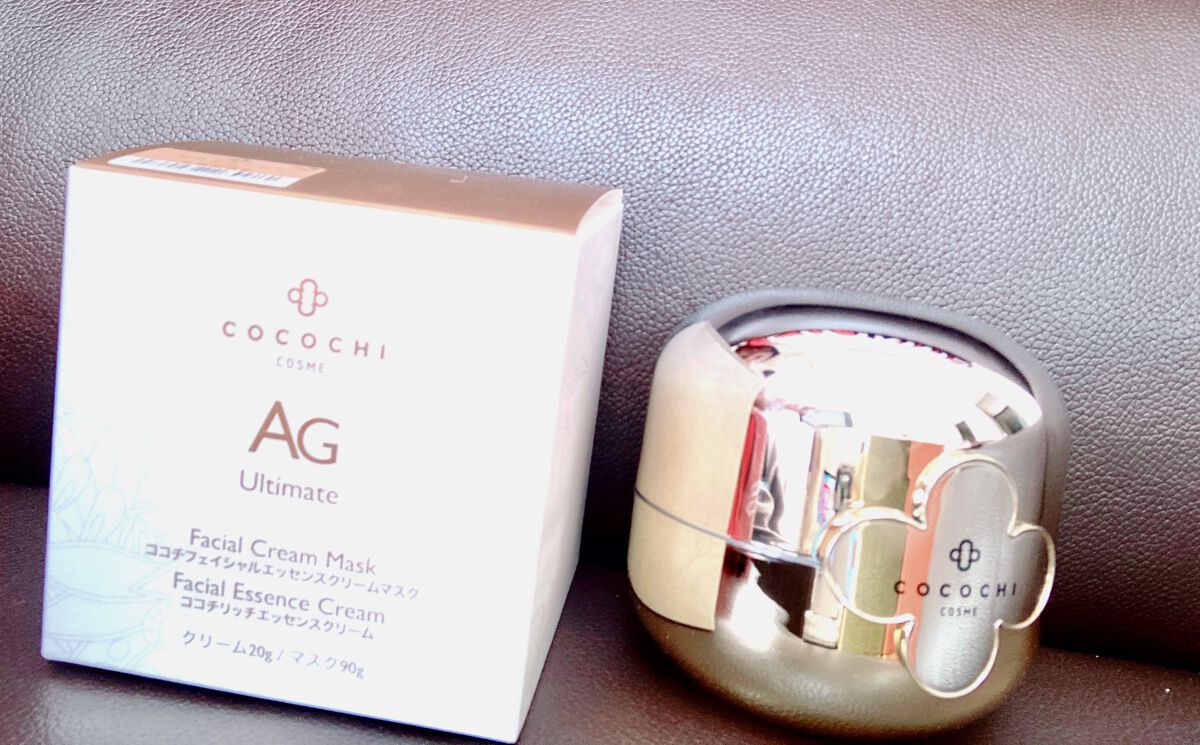 フェイシャル エッセンス クリームマスク/COCOCHI/フェイスクリームを使ったクチコミ（1枚目）