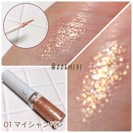 グリッターライナー/b idol/グリッターを使ったクチコミ(2枚目)