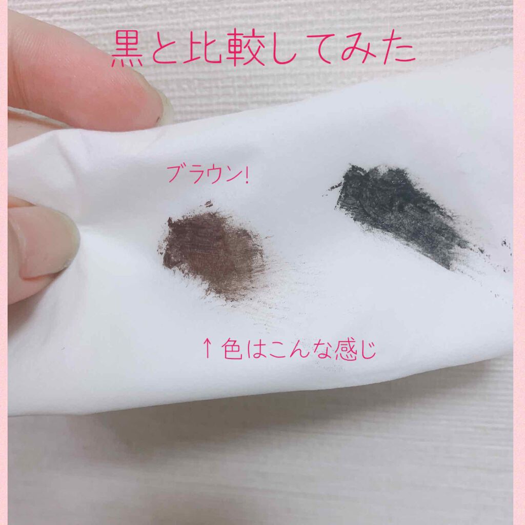 「塗るつけまつげ」ボリュームタイプ/デジャヴュ/マスカラを使ったクチコミ(3枚目)