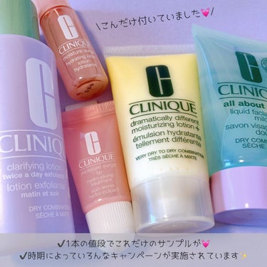 クラリファイング ローション 2/CLINIQUE/ブースター・導入液を使ったクチコミ（2枚目）