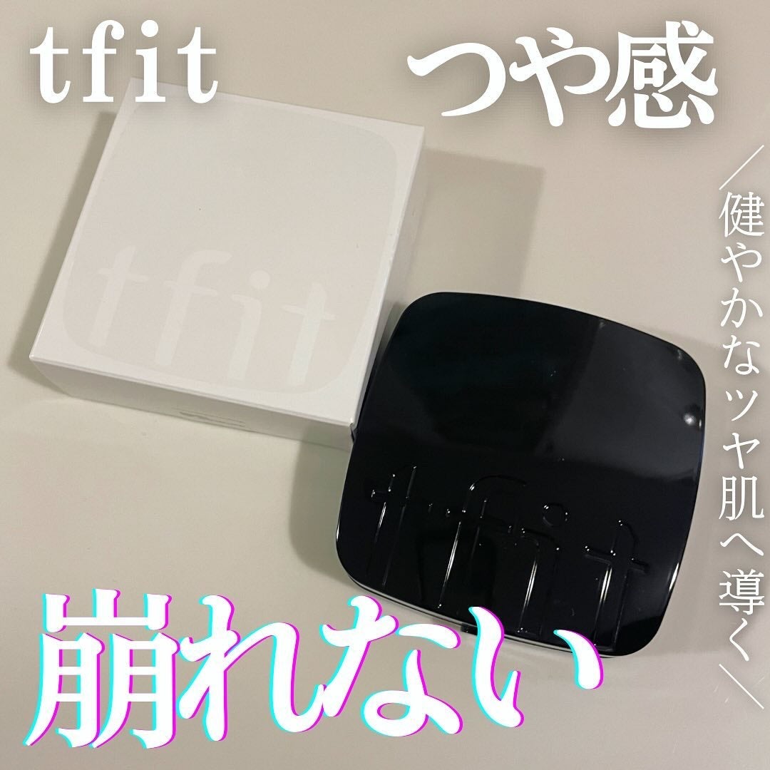 レイヤリングフィット グロークッションEX/TFIT/クッションファンデーションを使ったクチコミ(1枚目)