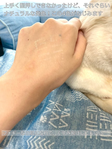 プリズム・リーブル/GIVENCHY/ルースパウダーを使ったクチコミ(3枚目)