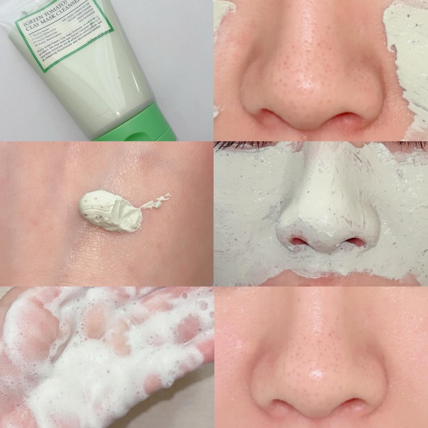 グリーントマトクレイマスククレンザー/FULLY/洗い流すパック・マスクを使ったクチコミ(5枚目)