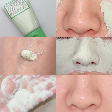 グリーントマトクレイマスククレンザー/FULLY/洗い流すパック・マスクを使ったクチコミ(5枚目)