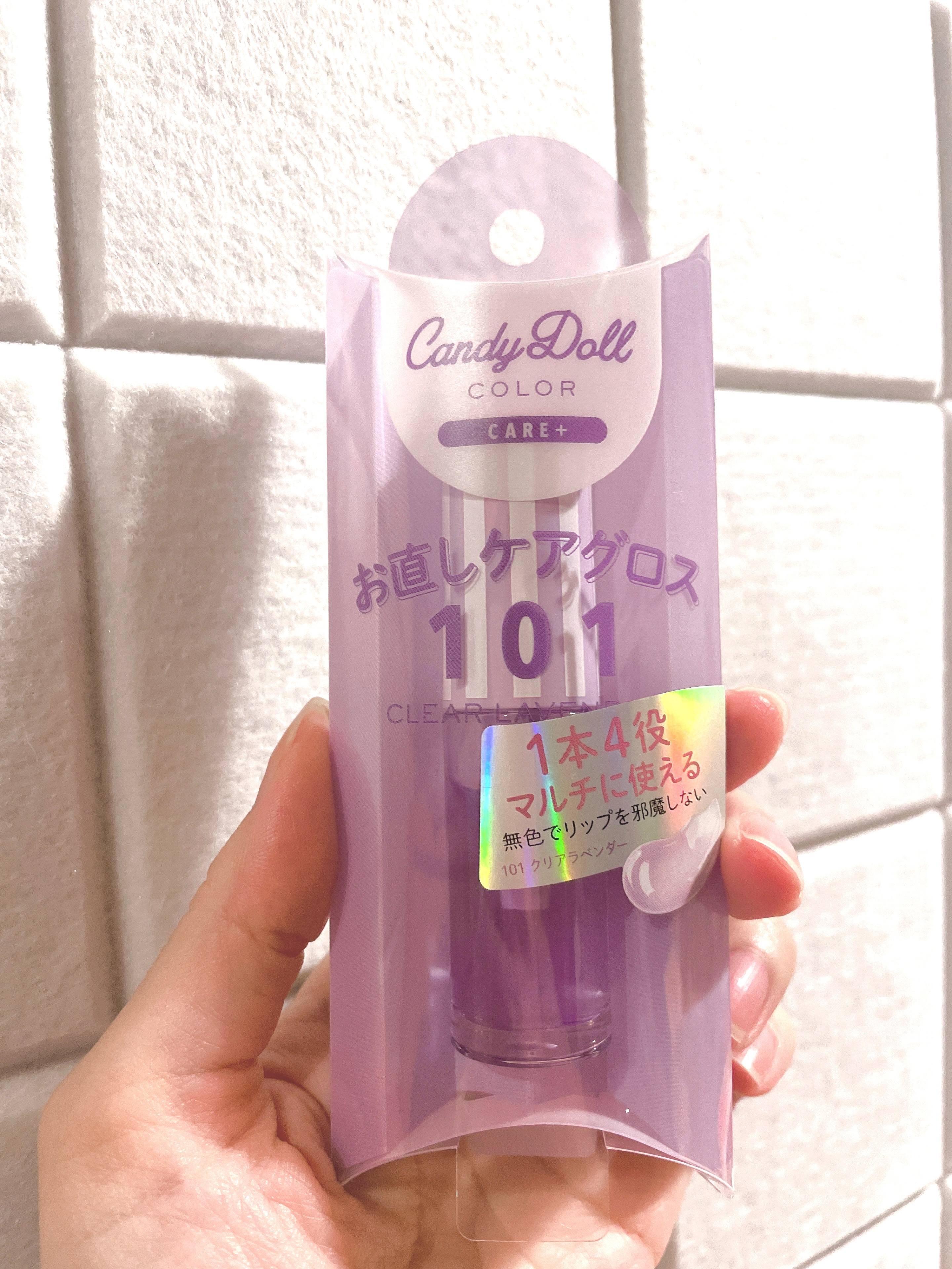 ケアグロス/CandyDoll/リップグロスを使ったクチコミ（1枚目）