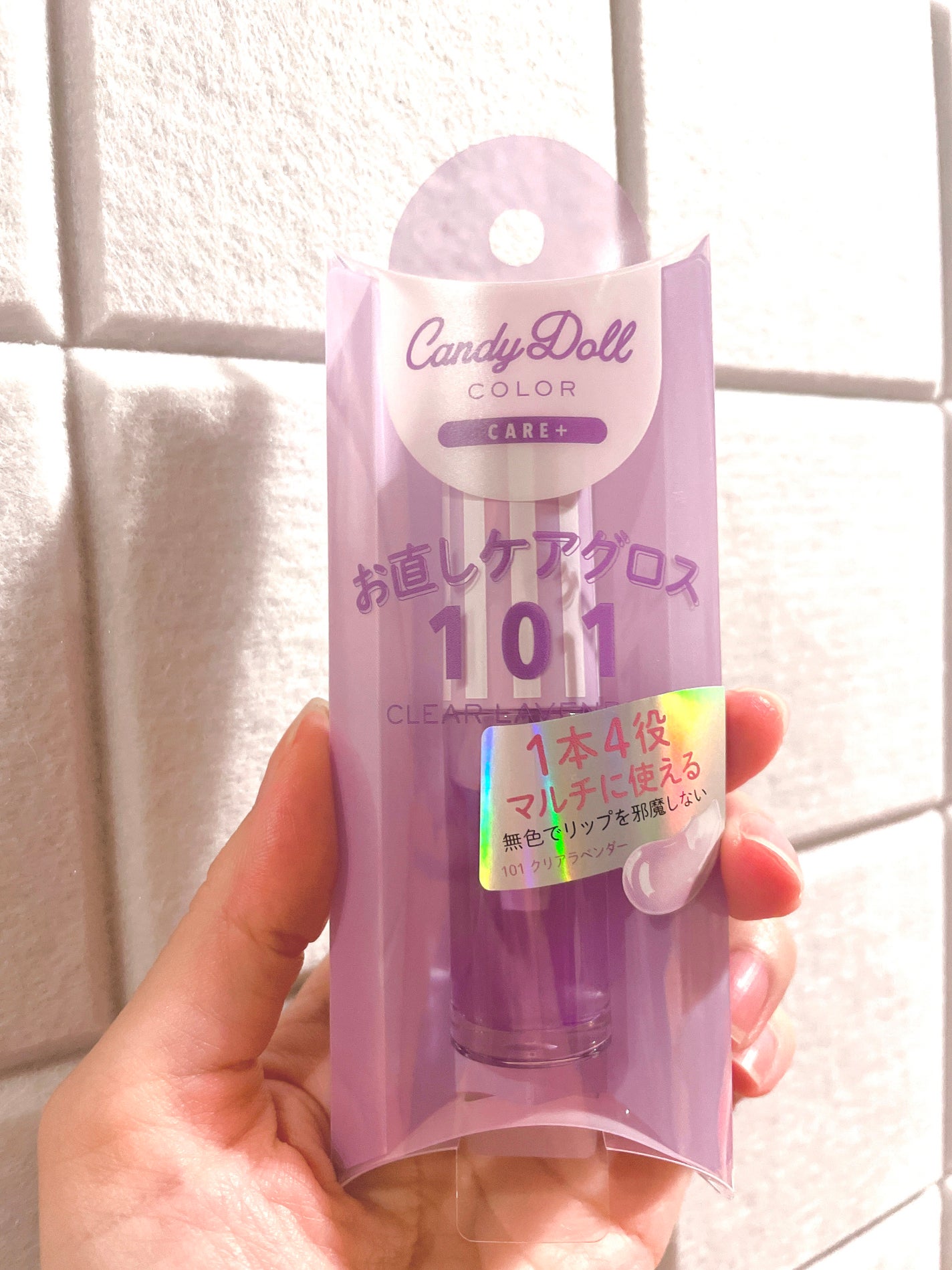 ケアグロス/CandyDoll/リップグロスを使ったクチコミ(1枚目)