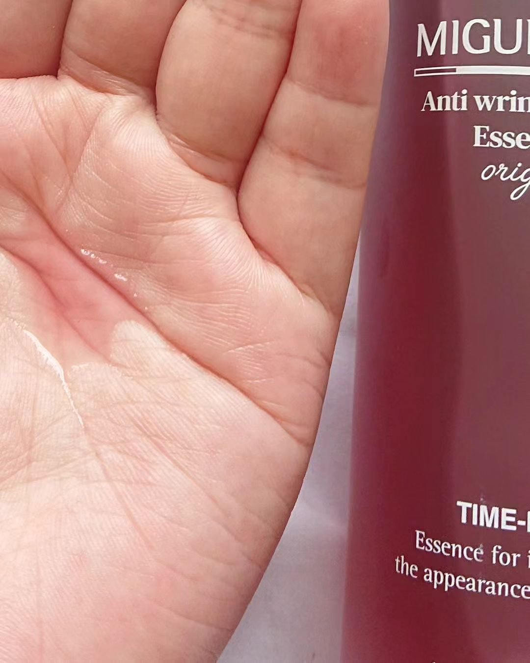 アンチリンクルファーストエッセンスオリジン/MIGUHARA/化粧水を使ったクチコミ（2枚目）