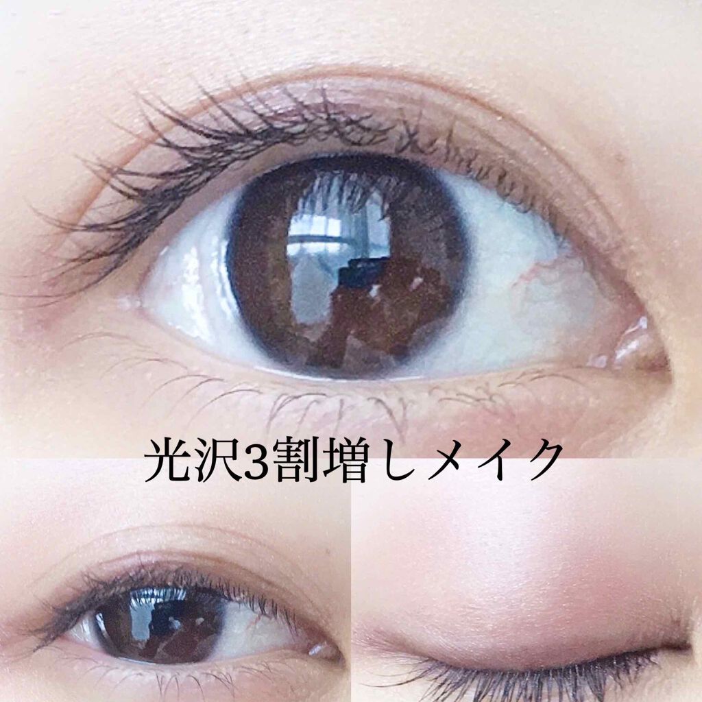 スキニーリッチシャドウ/excel/アイシャドウパレットを使ったクチコミ（1枚目）