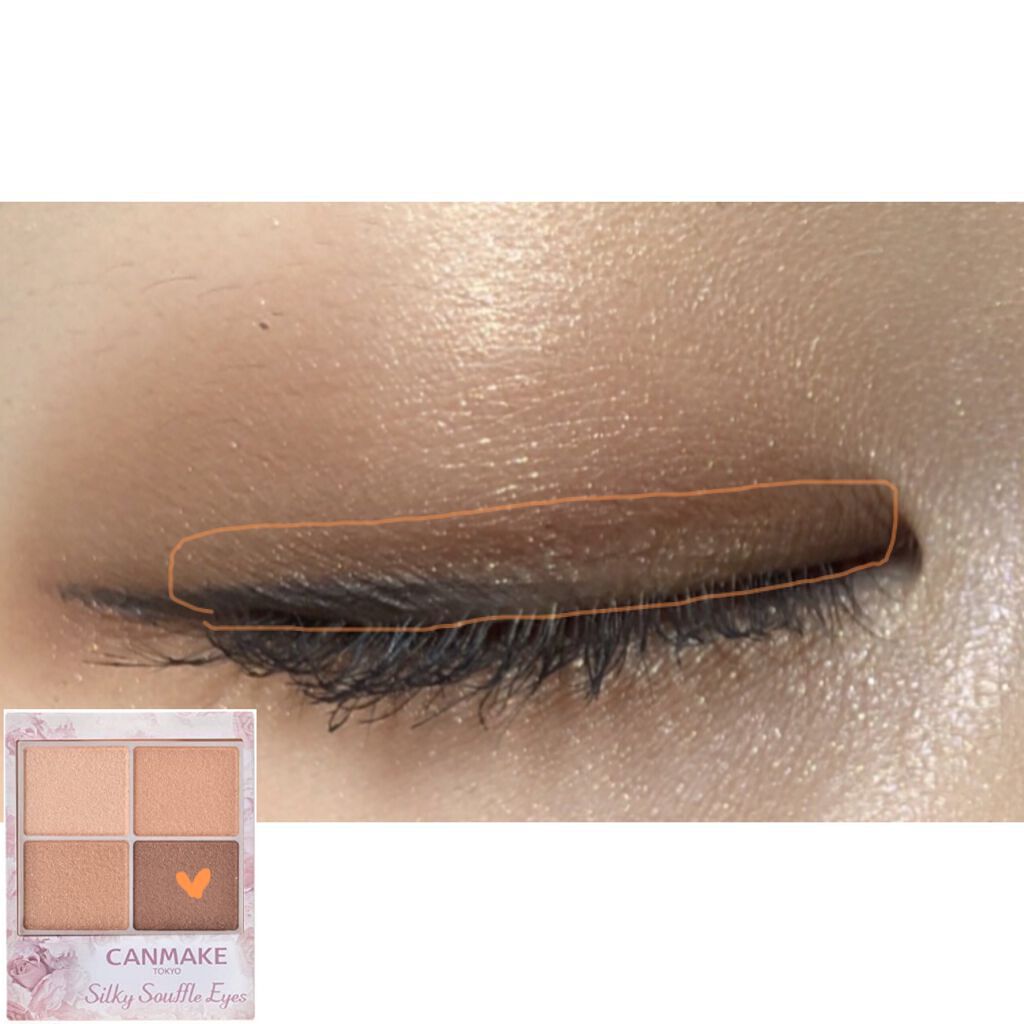 シルキースフレアイズ/キャンメイク/アイシャドウパレットを使ったクチコミ（3枚目）