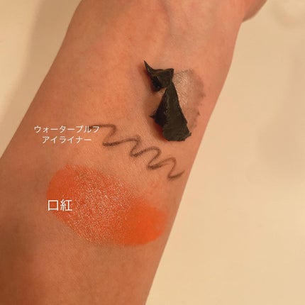 ビューティークレンジングバーム ディープブラック/オージオ/クレンジングクリームを使ったクチコミ(4枚目)