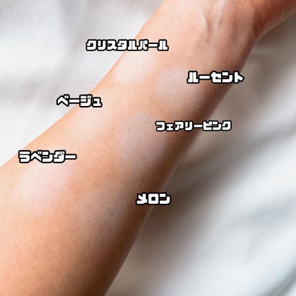 ポアレスフィクサー/プリマヴィスタ/ルースパウダーを使ったクチコミ(5枚目)