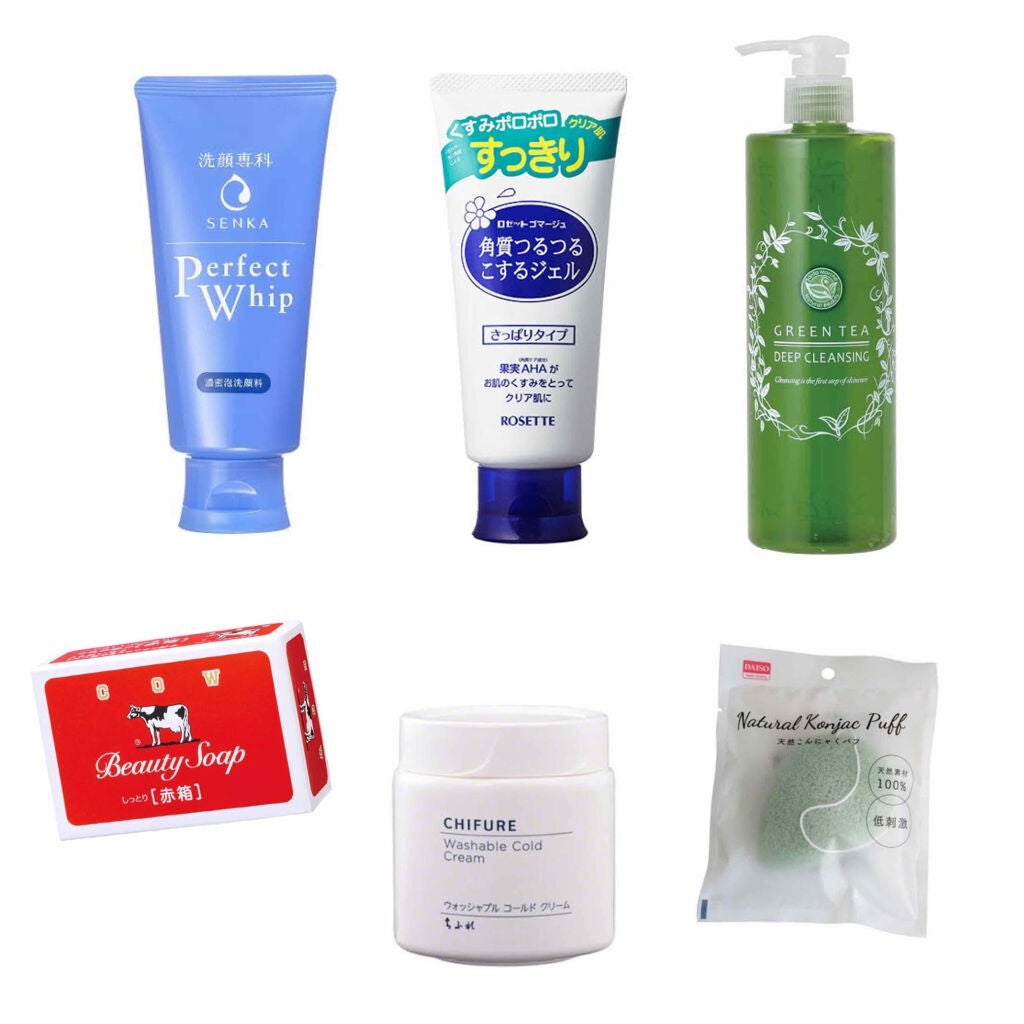 ロゼットゴマージュ/ロゼット/ピーリングを使ったクチコミ(2枚目)