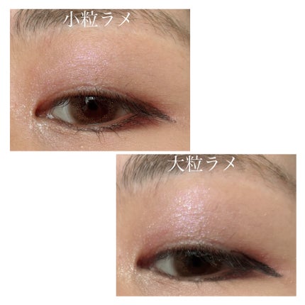 ジュエリーシャドウベール/キャンメイク/アイシャドウパレットを使ったクチコミ(4枚目)