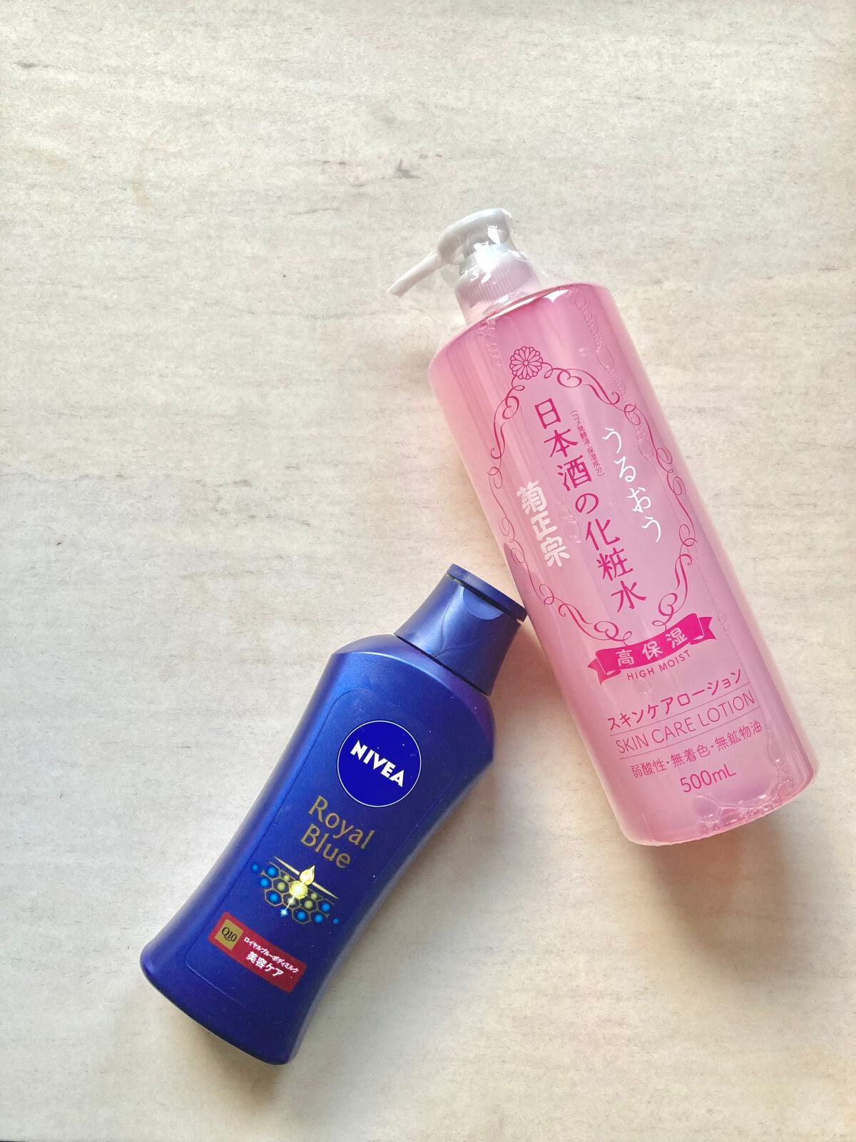 菊正宗 日本酒の化粧水 高保湿/菊正宗/化粧水を使ったクチコミ(2枚目)