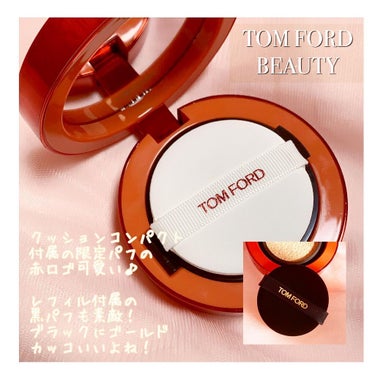 トレースレス タッチ ファンデーション SPF 45 サテンマット クッション コンパクト/TOM FORD BEAUTY/クッションファンデーションを使ったクチコミ（4枚目）