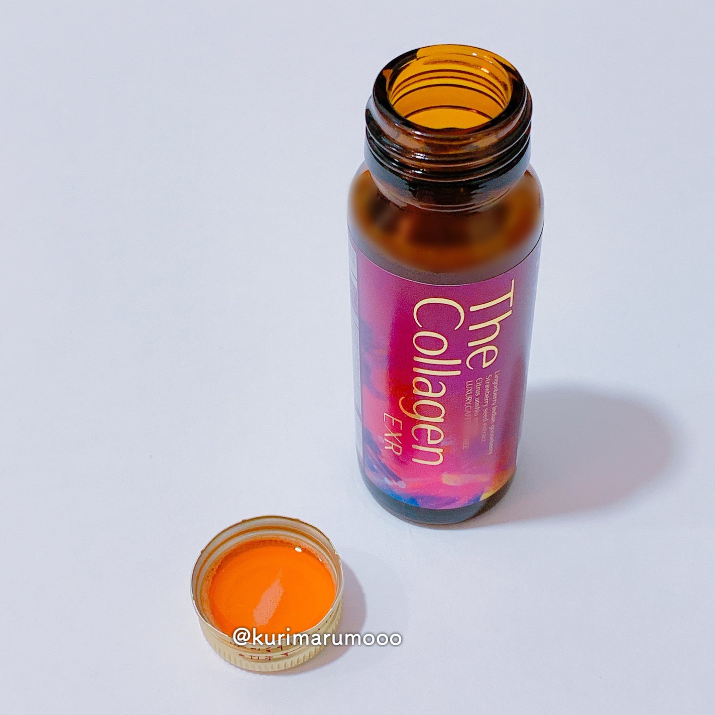 ザ・コラーゲン EXR <ドリンク>/ザ・コラーゲン/美容ドリンクを使ったクチコミ(4枚目)