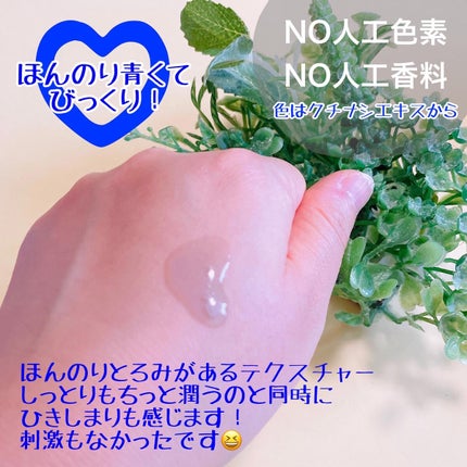 ゼロ毛穴1DAYセラム/MEDICUBE/美容液を使ったクチコミ(3枚目)