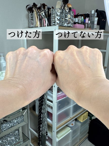 クレ・ド・ポー ボーテ ヴォワールルミヌ/クレ・ド・ポー ボーテ/化粧下地を使ったクチコミ(6枚目)