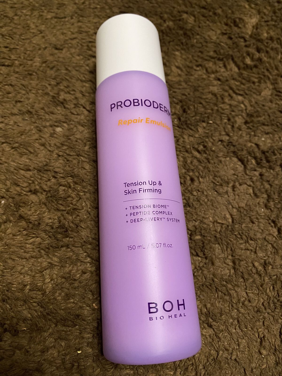 BIOHEAL BOH プロバイオダーム リペアスキンエマルジョンのクチコミ「✴︎BIO HEAL BOHプロバイオダーム リペアスキンエマルジョン✴︎

メガ割りで購入し.....」（1枚目）