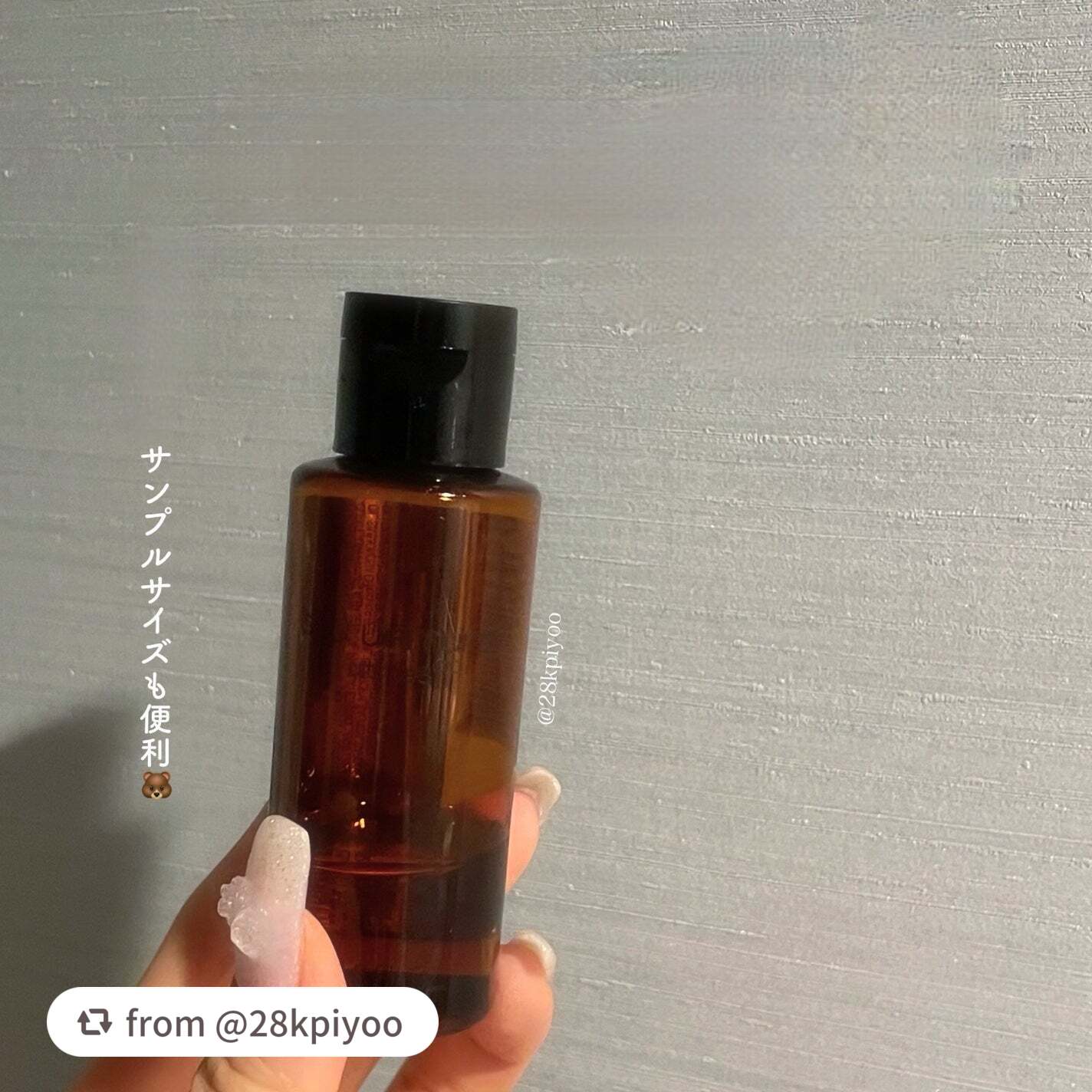 アルティム8∞ スブリム ビューティ クレンジング オイルn/shu uemura/オイルクレンジングを使ったクチコミ(4枚目)