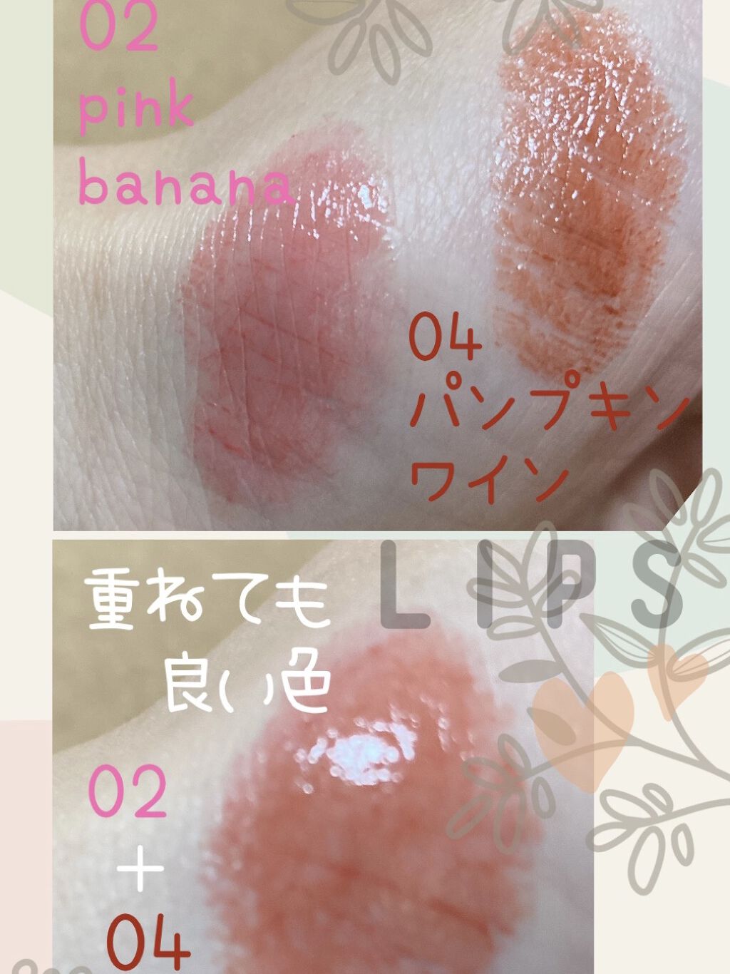 ケイト リップモンスター/KATE/口紅を使ったクチコミ（3枚目）