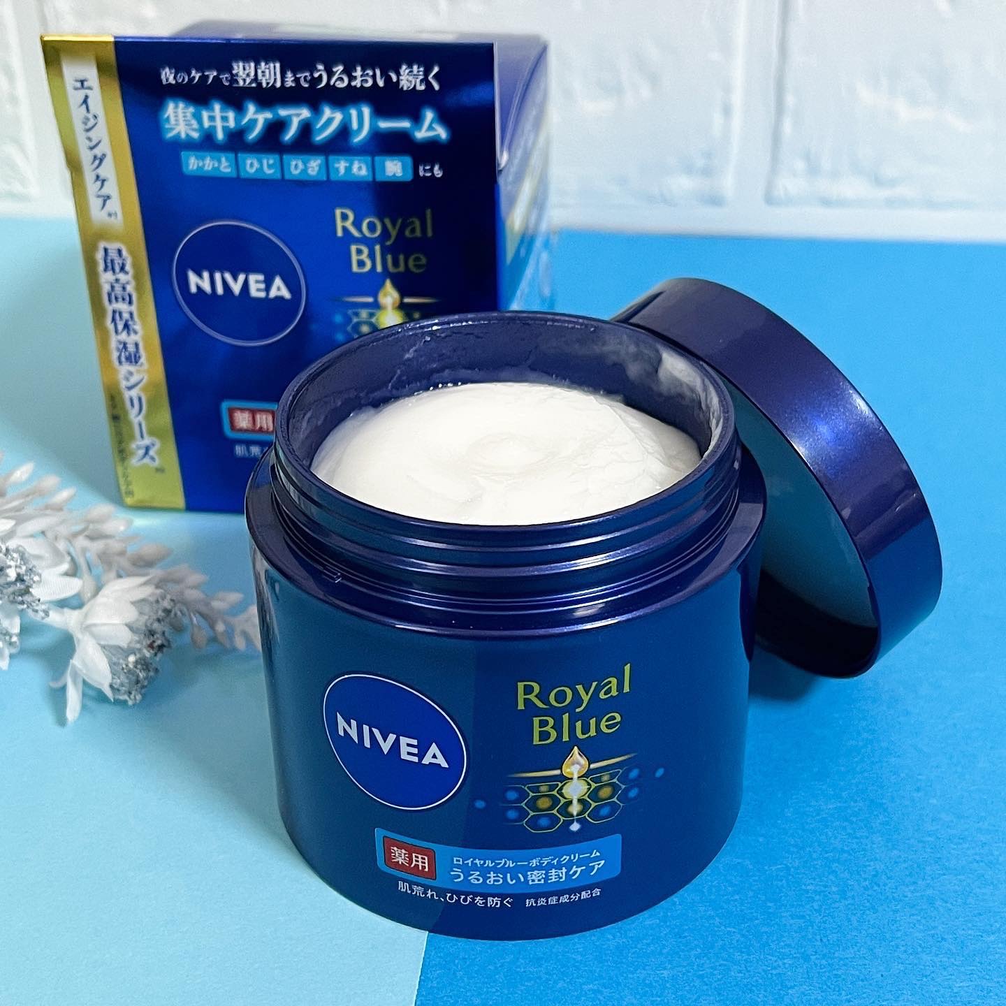 ニベア ロイヤルブルーボディクリーム うるおい密封ケア/ニベア/ボディクリームを使ったクチコミ（2枚目）